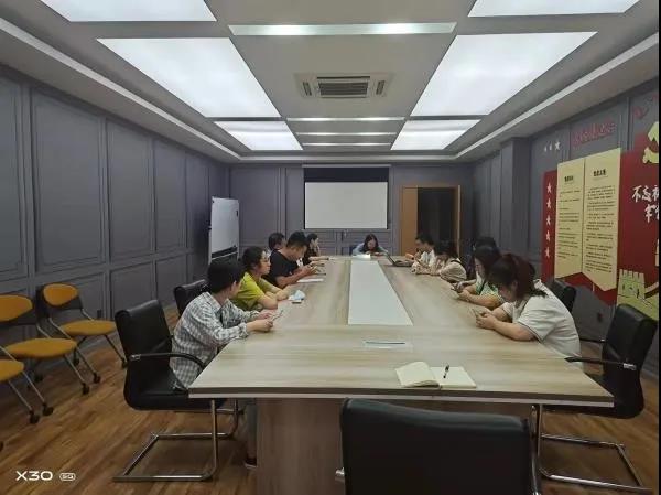 九月主题党会：学习“席大大：总结党的历史经验 加强党的政治建设”及“席大大出席金砖国家领导人第十三次会晤并发表重要讲话”内容