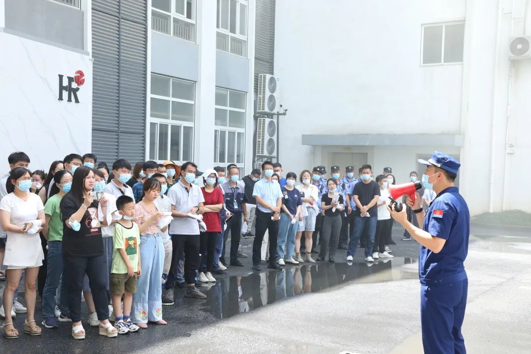 “牢筑安全防线”，防火防灾于未然-未来尊龙凯时-人生就是博开展消防安全实战演练