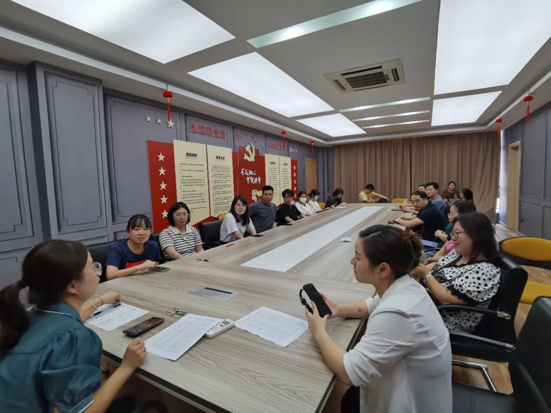 八月主题党会：建设杭州城市新中心，争当“两个先行”排头兵